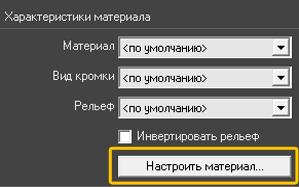 title_settings_30.png title_settings_30.png