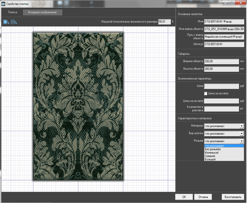 title_settings_11.png title_settings_11.png
