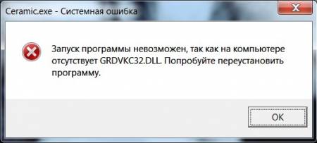 раскладка плитки на пол керама марацци. Смотреть фото раскладка плитки на пол керама марацци. Смотреть картинку раскладка плитки на пол керама марацци. Картинка про раскладка плитки на пол керама марацци. Фото раскладка плитки на пол керама марацци