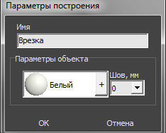 фартук_врезка_7.png фартук_врезка_7.png