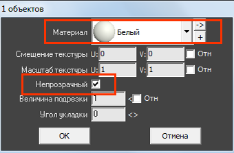 фартук_врезка_8_2.png фартук_врезка_8_2.png