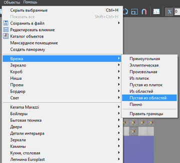 фартук_врезка_6.png фартук_врезка_6.png